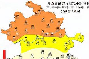 Chính phủ: Đội Nhật Bản bổ sung tuyển hậu vệ Phong Lâm Tam Phổ Táp Thái vào danh sách đội Thái Lan