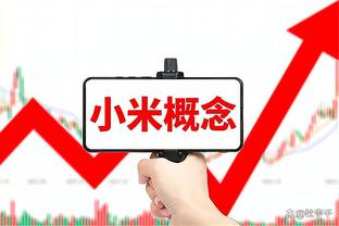 独一无二❗曼联在联赛0平局，五大联赛唯一没有平局的球队！